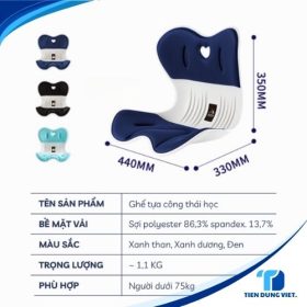 ghế điều chỉnh tư thế 4