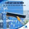 Chổi Chà Sàn
